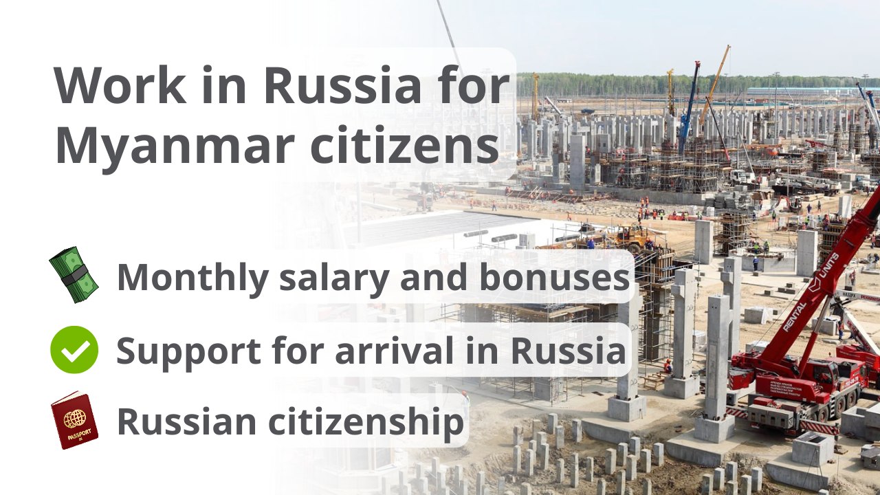 Live & Do Business in Russia 🇷🇺