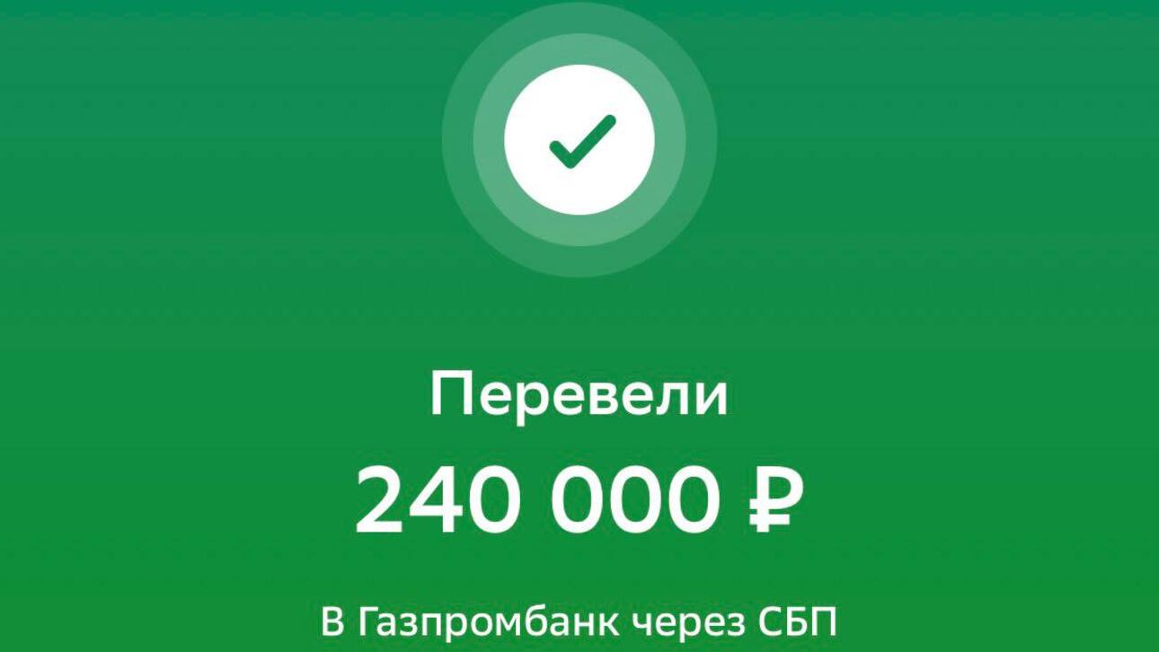 Эссе|Устная часть|ЕГЭ Английский: Орлова Светлана