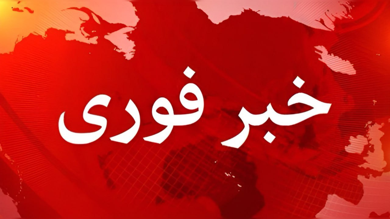 ایرانیان امارات