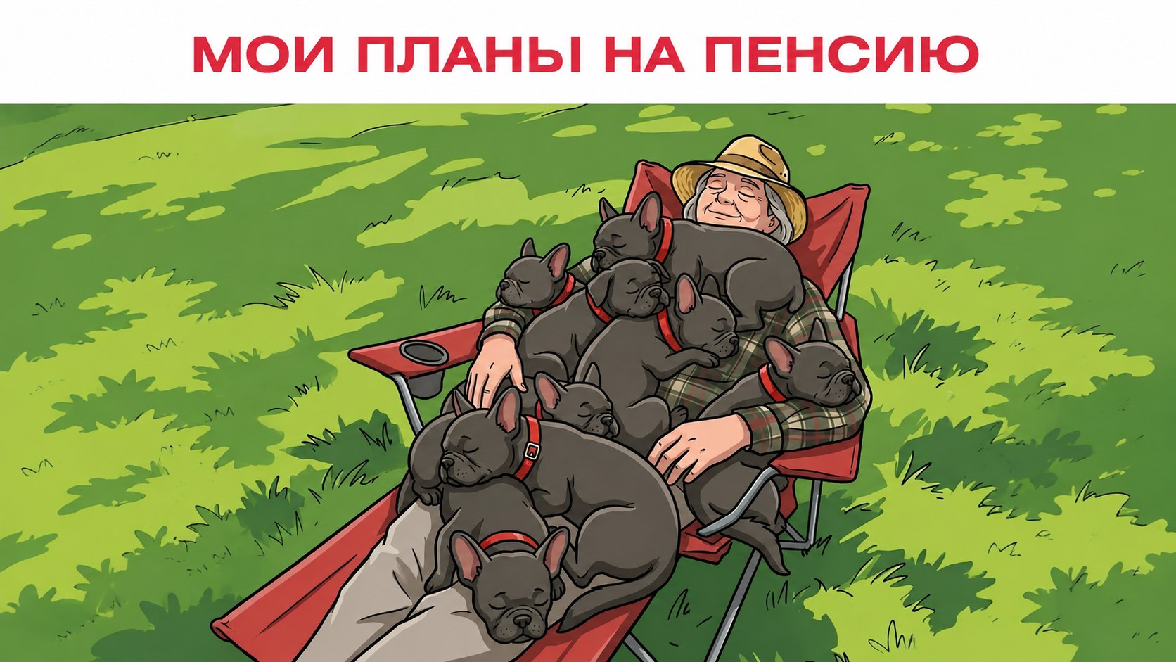 Ветеринарные центры Dr.Hug