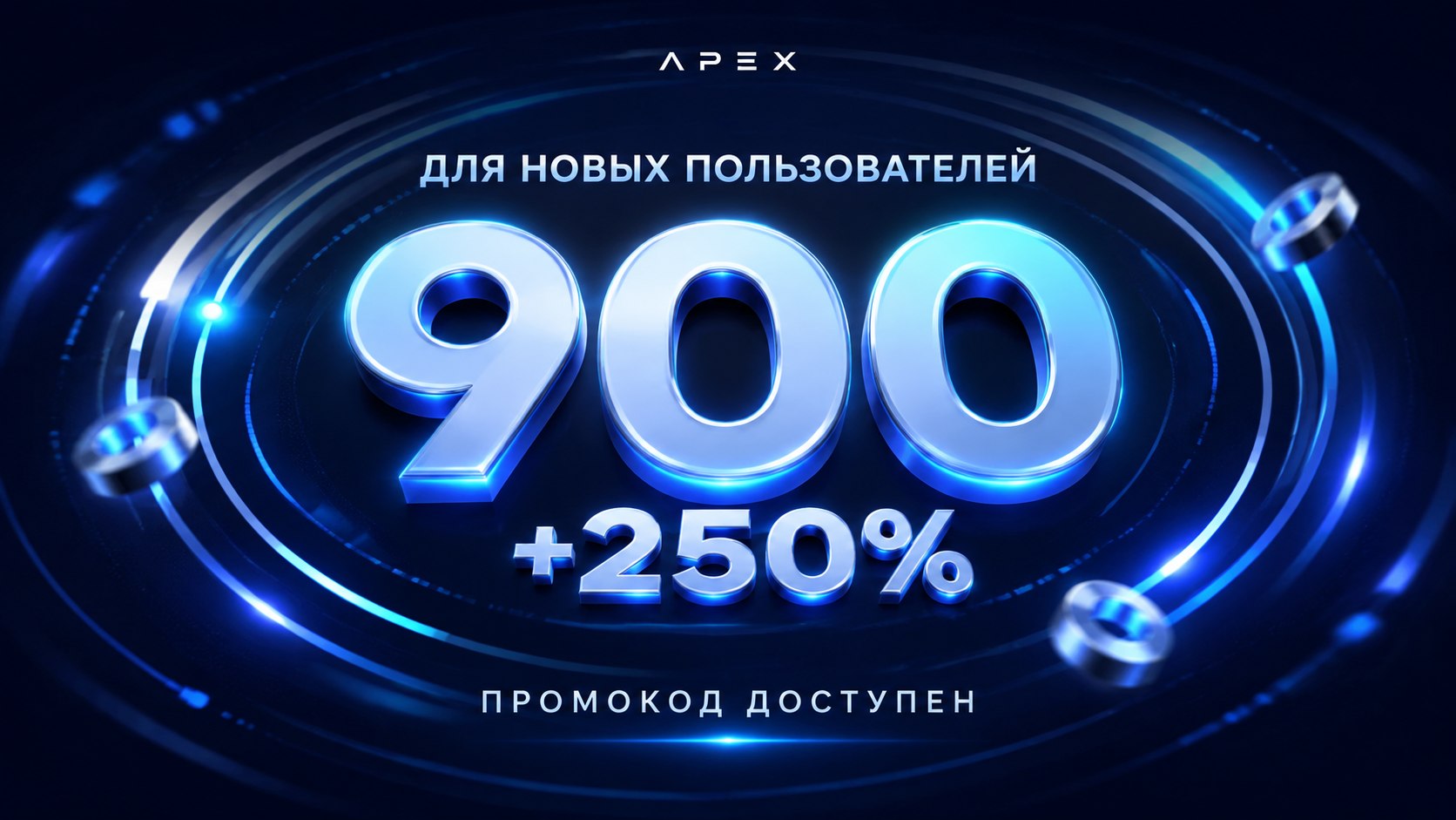 Новости Спорта