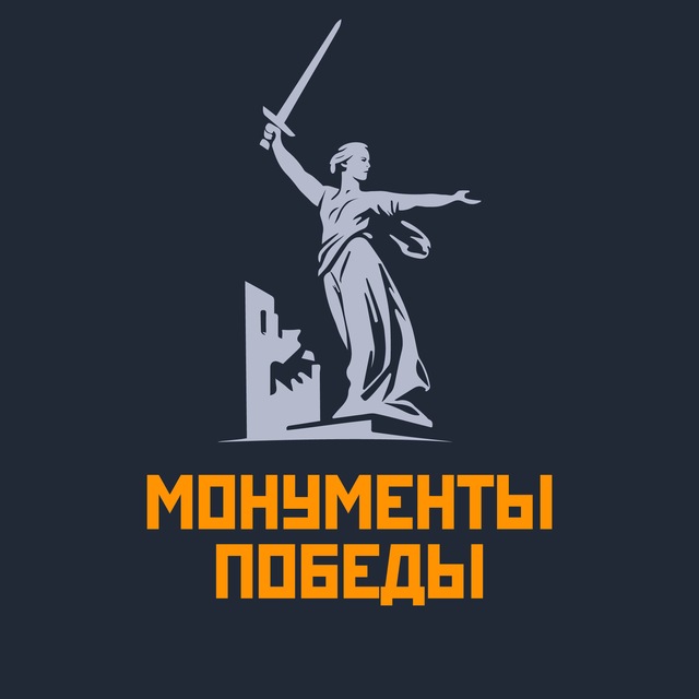 @victorymemorials1945