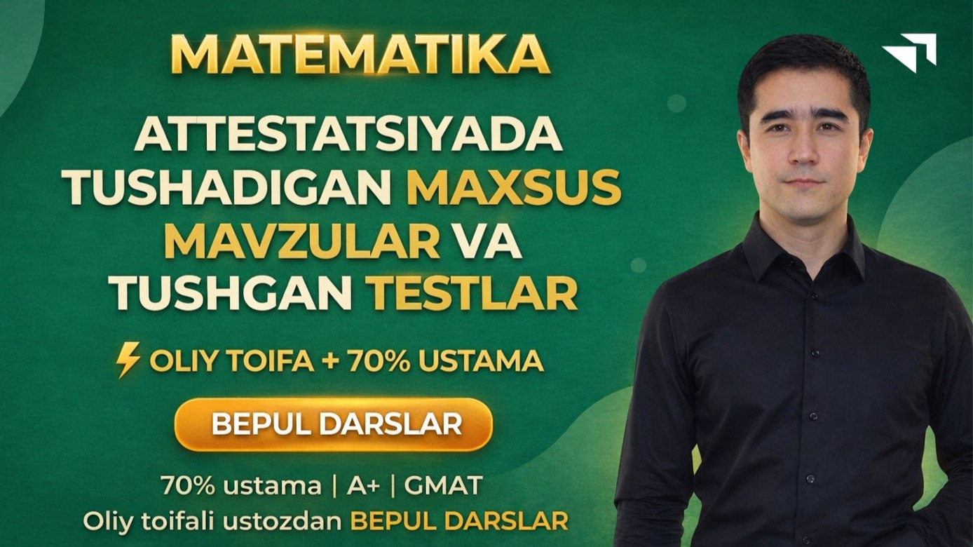 Attestatsiya Kursi — MATEMATIKA