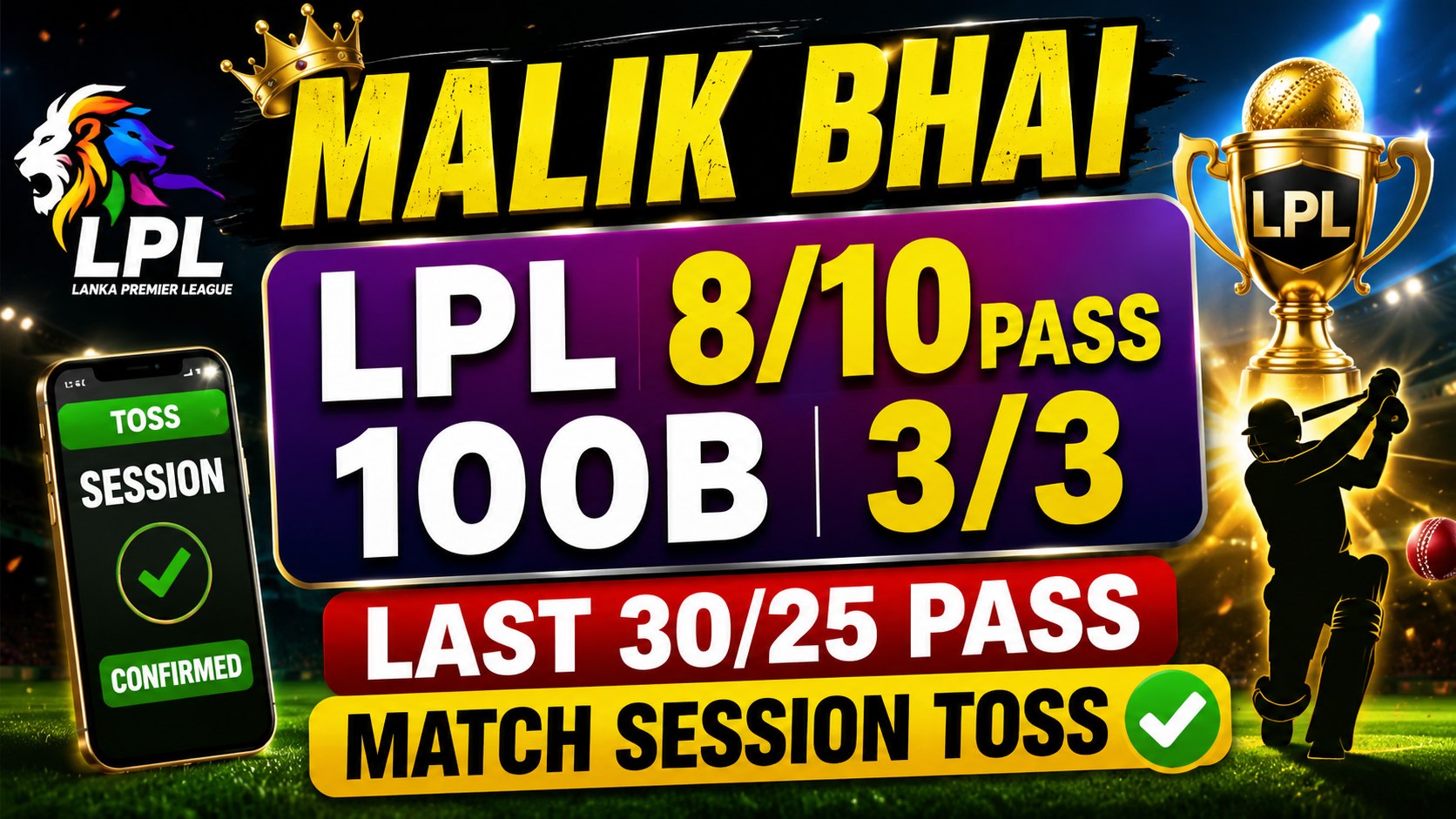 Malik Bhai CricAnalyst 📌🇳🇪