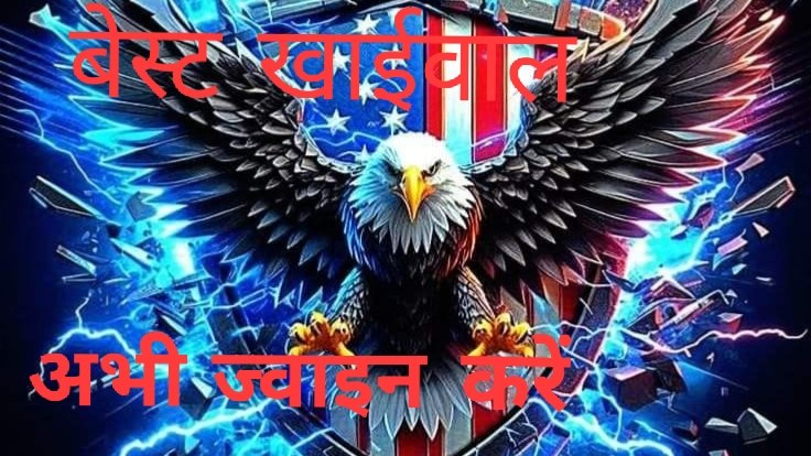 👑KKR जनता ब्रांड 👑