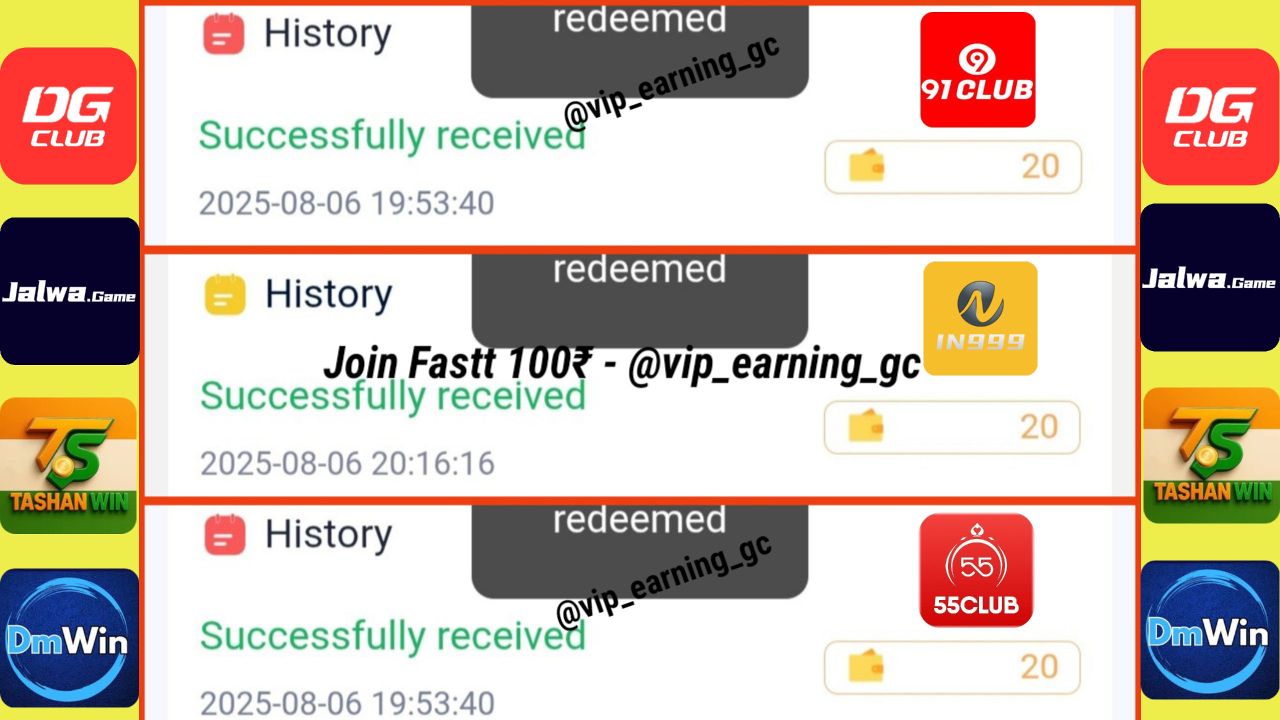 Vip Earning Gift Codes