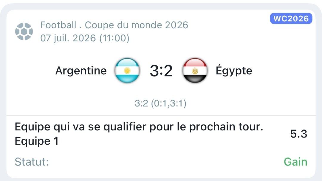 💸 توقعات - 𝗗𝗜𝗕 💸