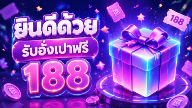 🔥คาสิโนออนไลน์ยอดนิยม อันดับ1 ในไทย