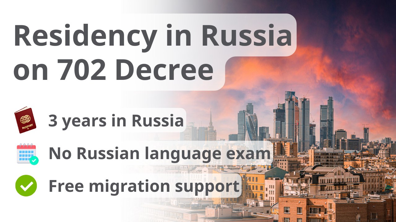 Live & Do Business in Russia 🇷🇺