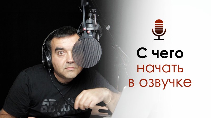 🍎 Бесплатное приглашение