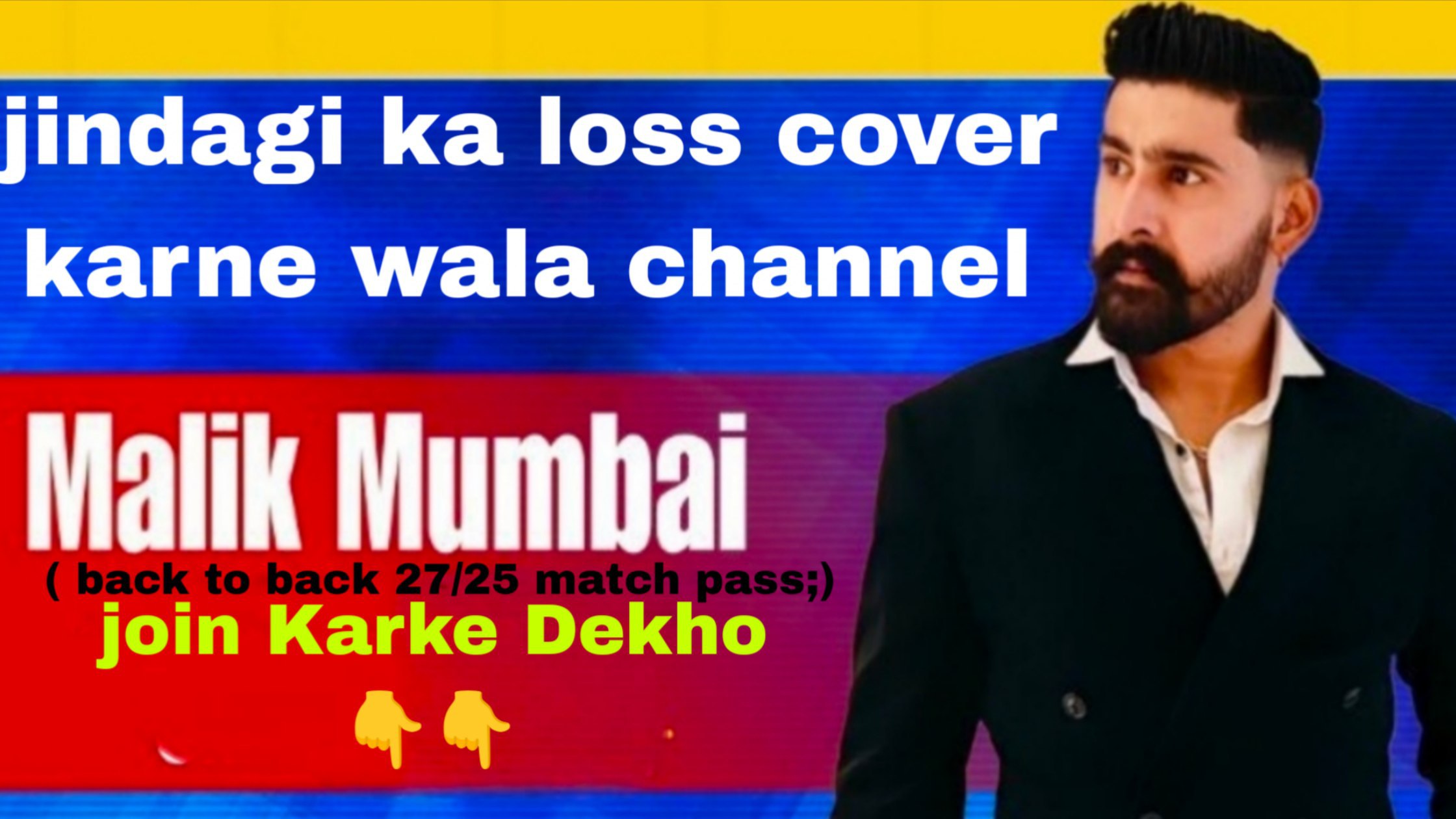 Malik Mumbai VIP SINCE 2017